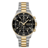Hugo Boss 1513908 Admiral-1000x1000h