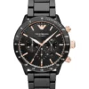 Armani 70002 horloge